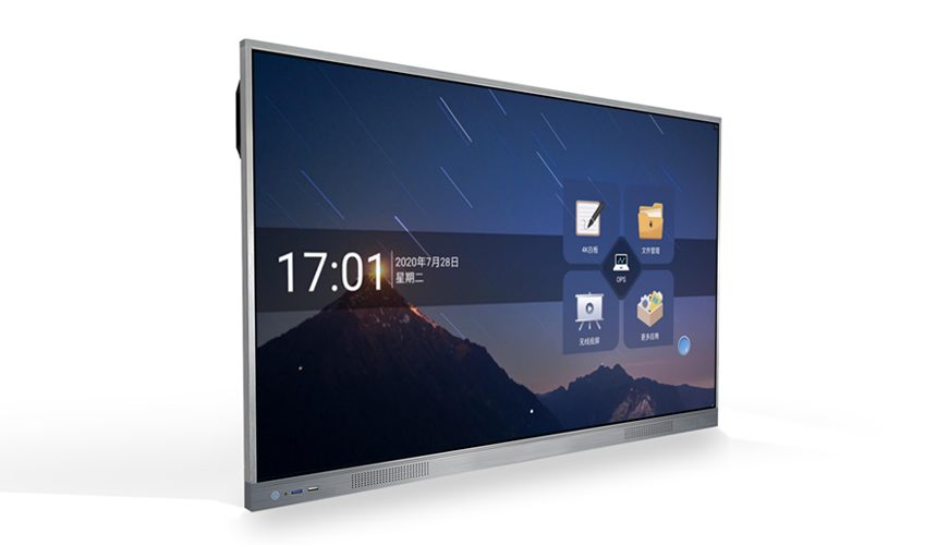 91视频首页入口會議91视频免费版下载：細說選擇會議91视频免费版下载的原因