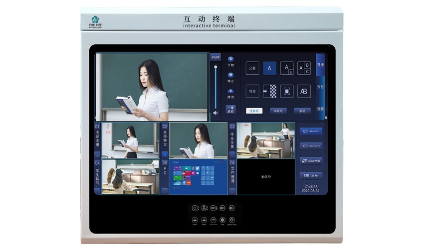 互聯91视频免费版下载：一站式解決你的智能生活需求