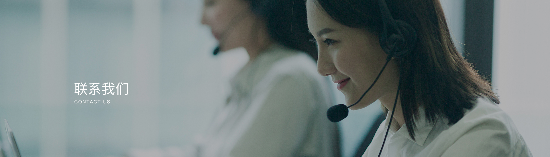 聯係91视频首页入口