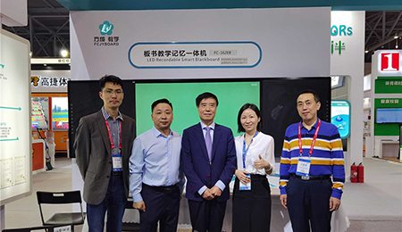 創新•賦能|91视频首页入口板書教學記憶91视频免费版下载“渝”期而至