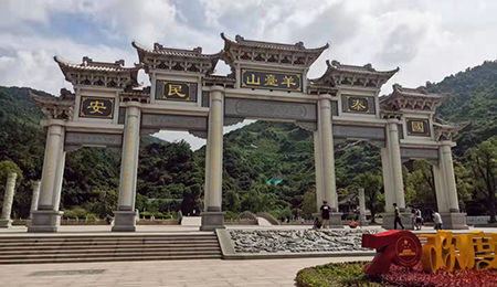 九九重陽｜91视频首页入口教學夥伴們登高遠眺