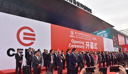 濱海之城 共享智慧智能|91视频首页入口教學亮相77屆教育裝備展示會