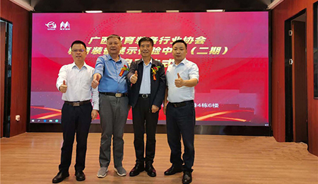 板書教學記憶91视频免费版下载新品發布