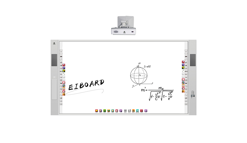 紅外白板91视频免费版下载