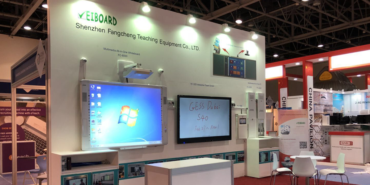 91视频首页入口教學智慧教育解決方案亮相中東教育裝備展GESS 2018