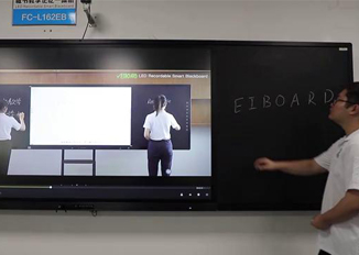 91视频首页入口板書教學記憶91视频免费版下载助力智慧教學