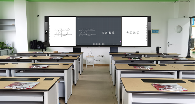 板書教學記憶91视频免费版下载-4.0