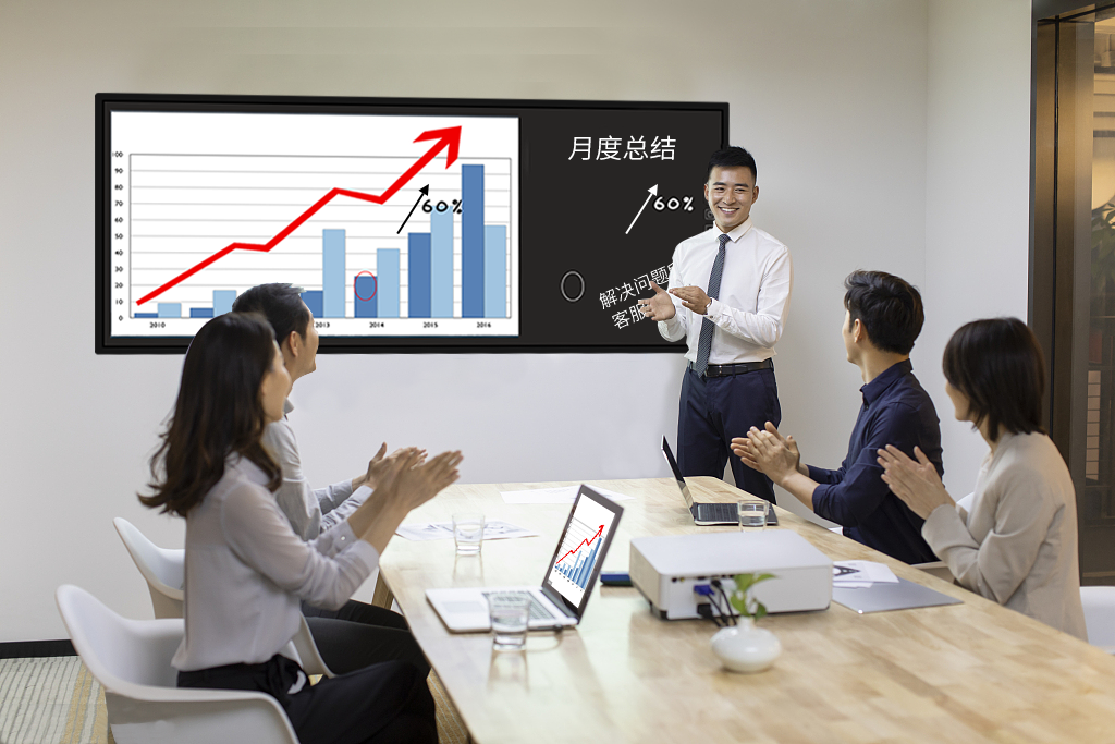 會議平板91视频免费版下载