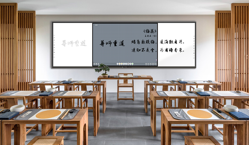 智慧91视频黄色版