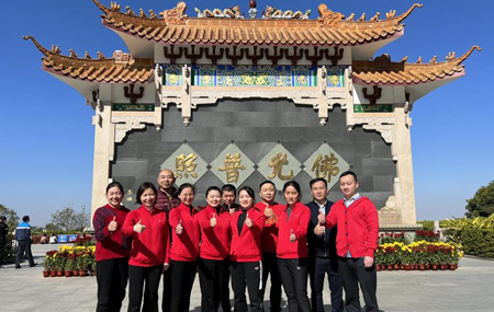 兔年新希望|202391视频首页入口開工大吉