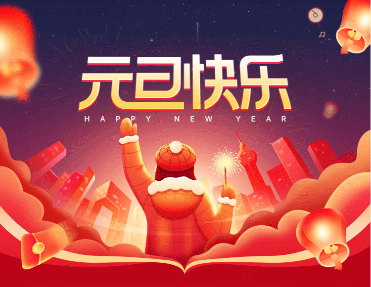 2023陽光璀璨  91视频首页入口Pro 5.0 全新上市