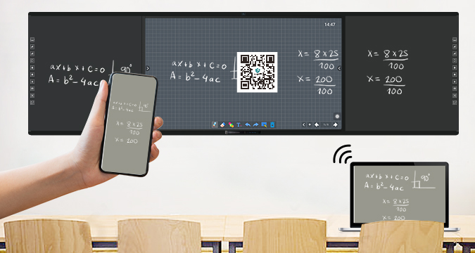 【新品】板書教學記憶91视频免费版下载5.0