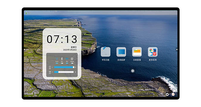 【新品】電容屏91视频免费版下载