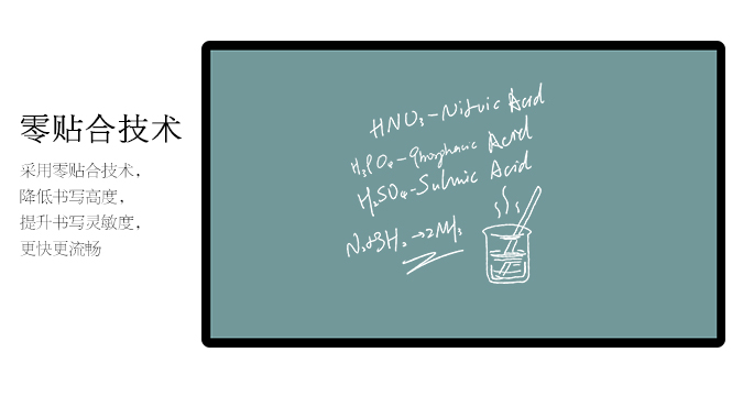 【新品】電容屏91视频免费版下载