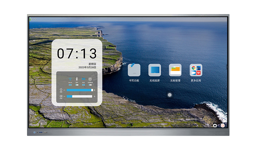 會議91视频免费版下载-55-86寸