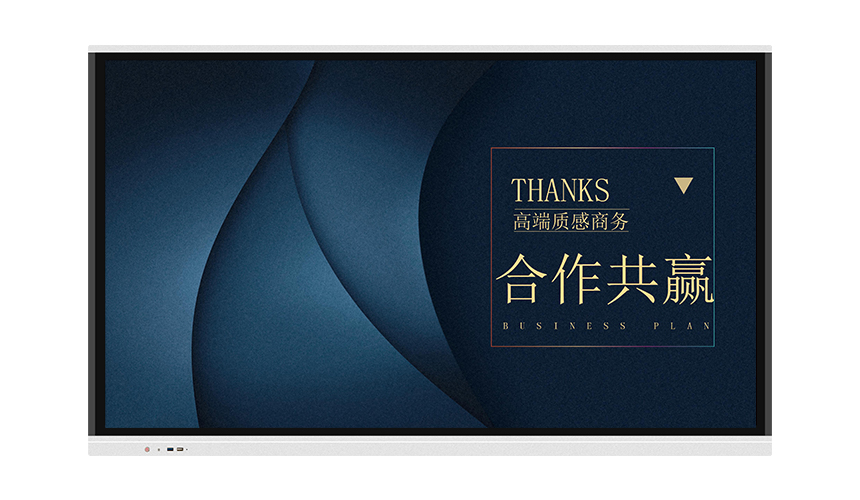 會議91视频免费版下载