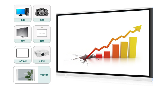 會議91视频免费版下载