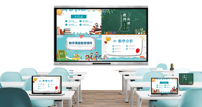 液晶91视频免费版下载（教學款）不帶攝像頭