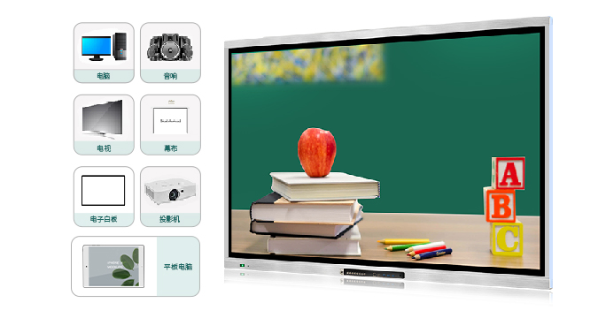 液晶91视频免费版下载（教學款）