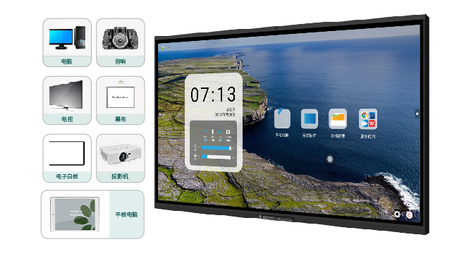液晶91视频免费版下载