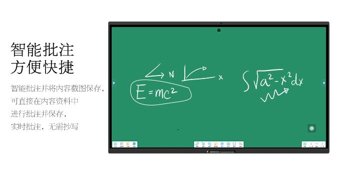 液晶91视频免费版下载