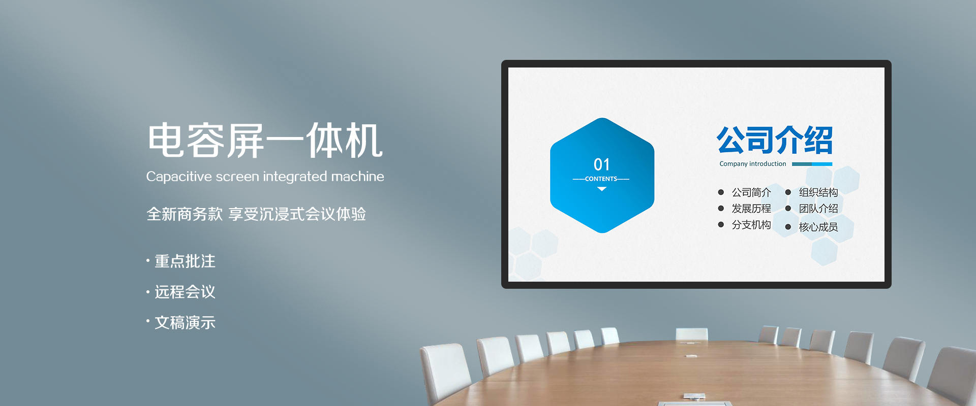 深圳91视频首页入口教學